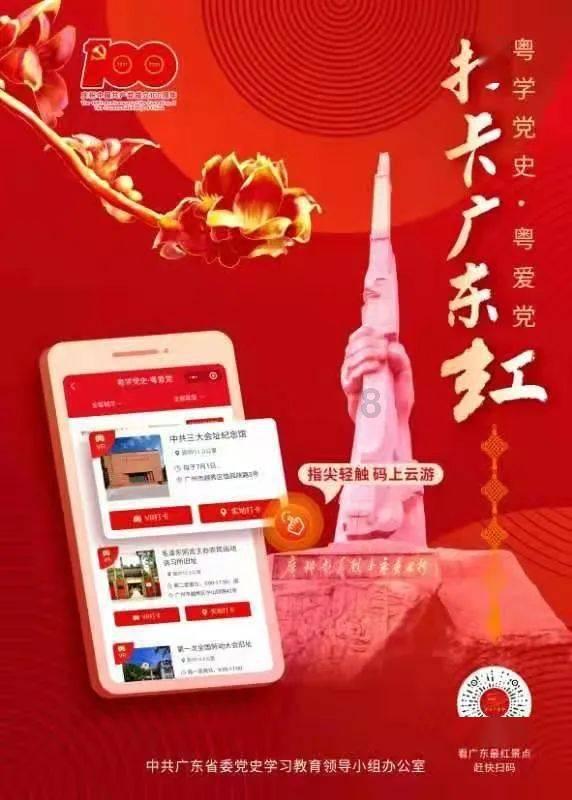 玩具熊五夜后宫4
