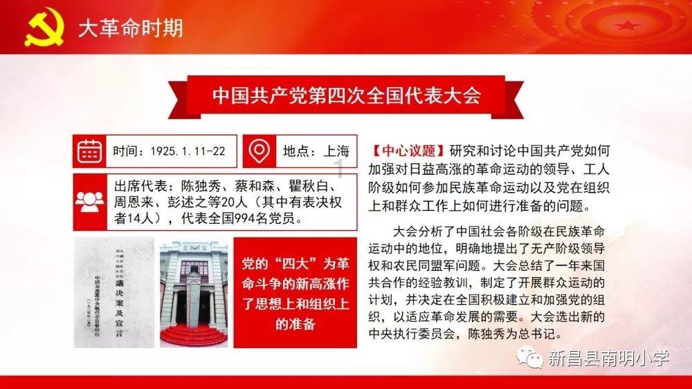 为什么脚后跟会痛？