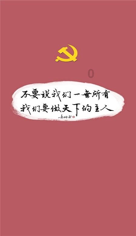 康宁举办“熔合创新,锻造未来”合肥创新日活动