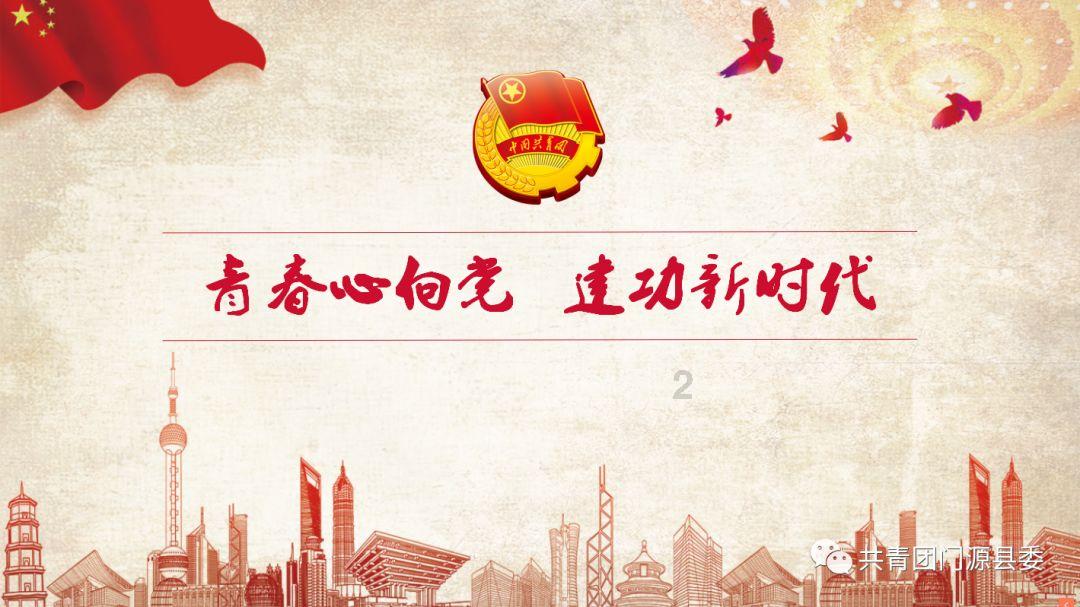 找附近朋友聊天