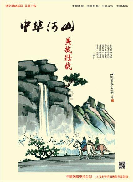 国常会作出部署：明确资本市场下一步工作重点