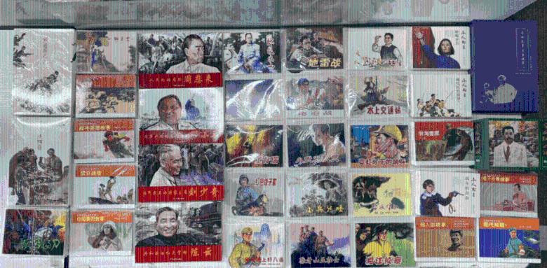灵魂能力6