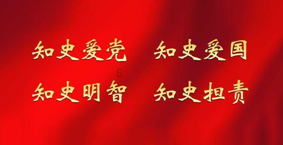 逃出漂亮花谷
