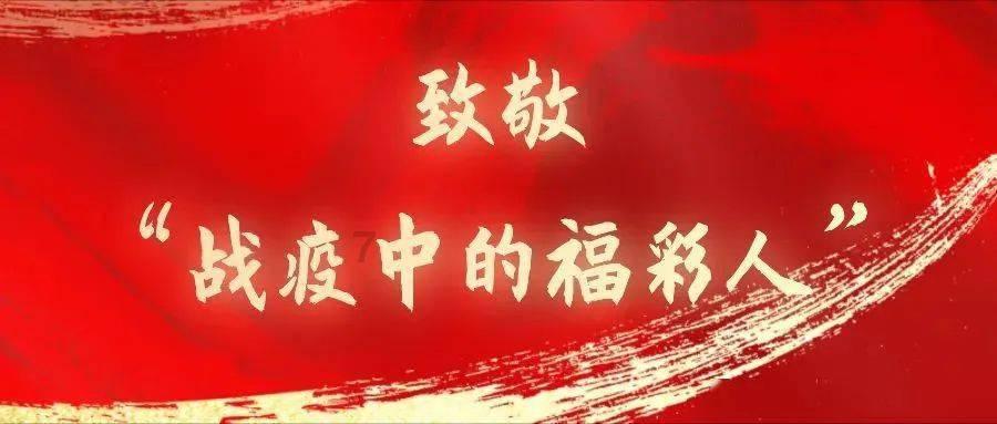 道路交通连连看第二章
