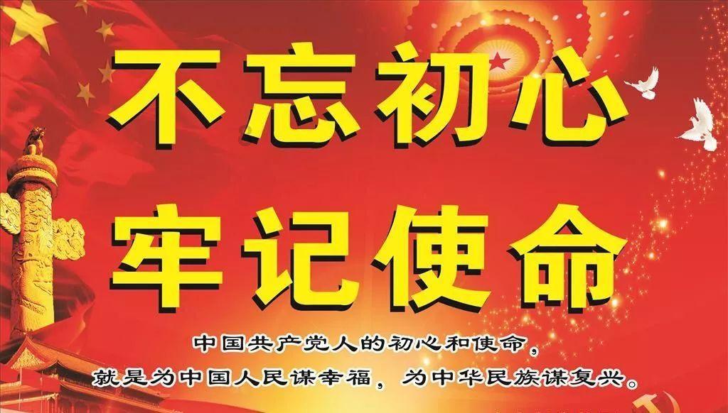 行尸走肉：最终季