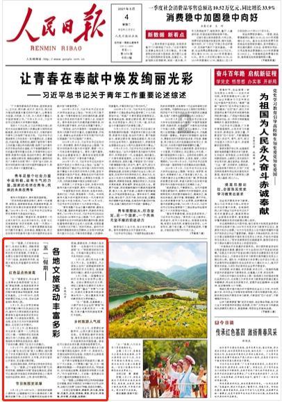大连普湾经济区十四号桥降低限重,企业经营者称增加运输成本