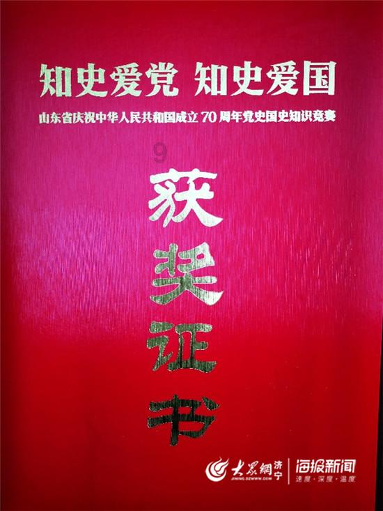 幻想纹章2.1