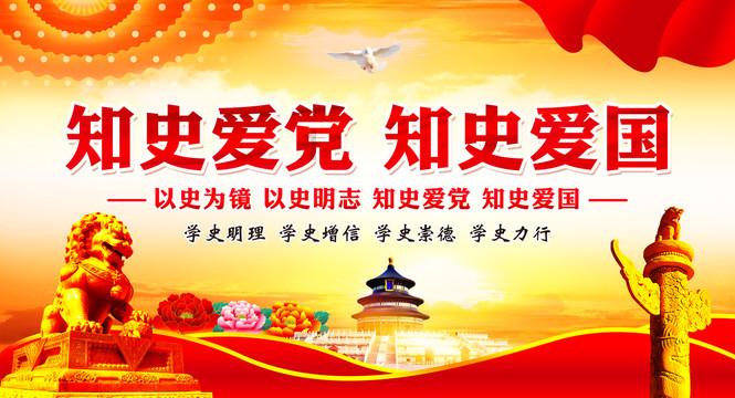 大唐游仙记