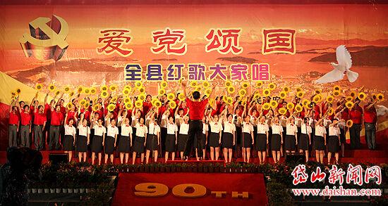 广州海灏生物创新港项目发生事故,致2死1伤,广州市挂牌督办