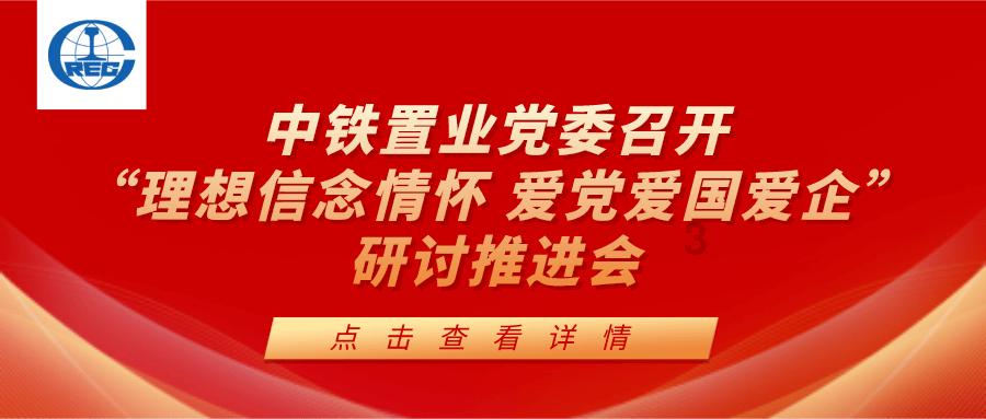 太空炽焰冲锋
