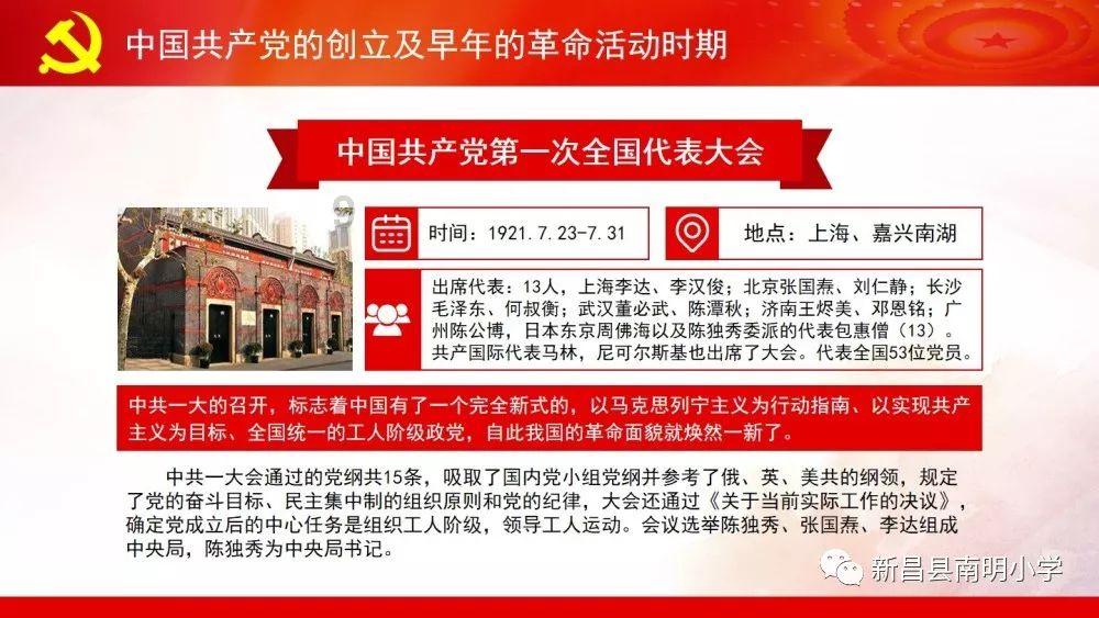 匈奴帝国4 冒顿单于“卧薪尝胆”，草原帝国的缔造者