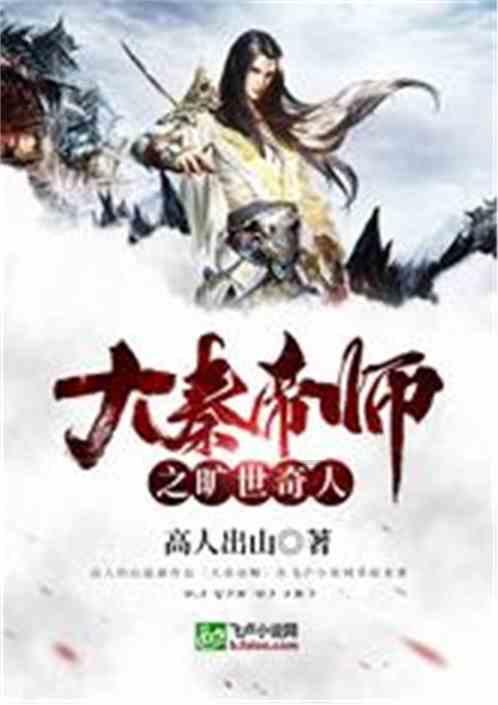 G系奔驰拼图