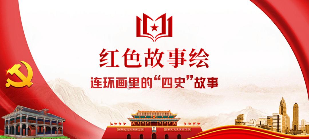 鲜奶运输车找不同