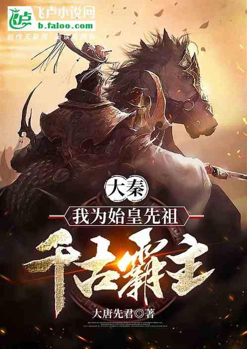 三人结伙流窜盗窃55部手机 德城公安6小时跨省抓获