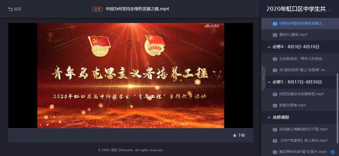 一个已婚女人跟你暧昧，说她老公对她不好向你诉说委屈。这种女人还有什么委屈的，你都跟别人暧昧了？游戏画面