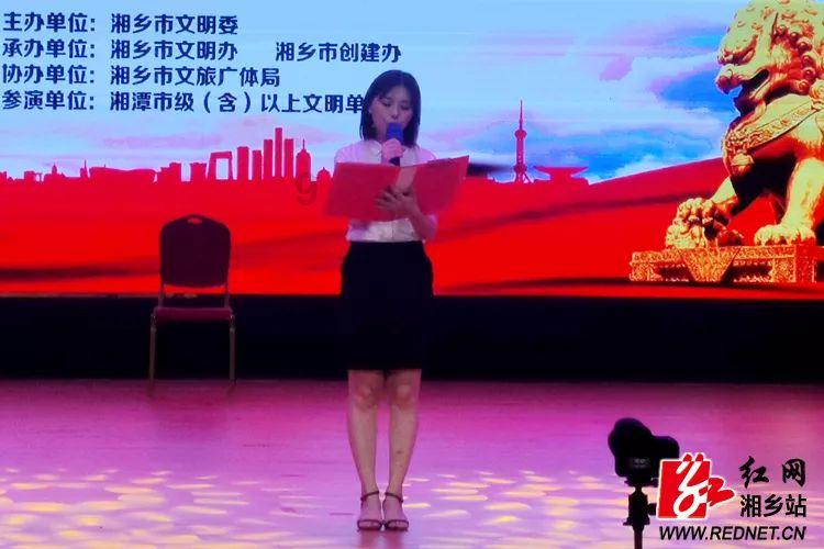 英魂之刃