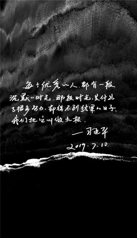 无双大蛇3