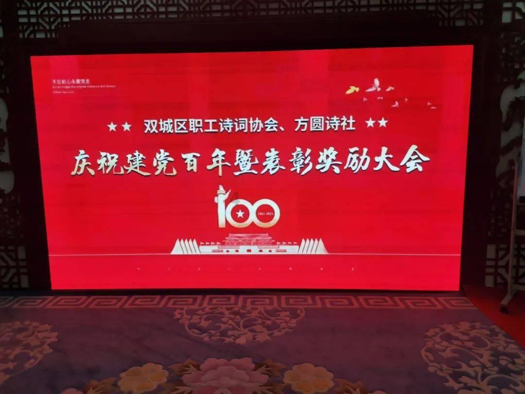 药物递送白皮书:资本寒冬逆势火热、近3年吸金443亿,万物偶联最具想象空间?