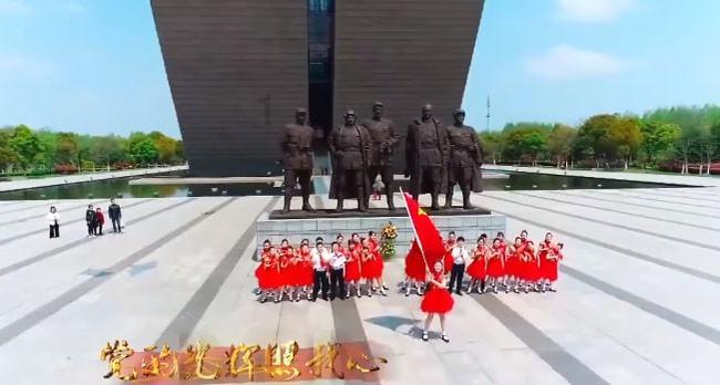 金庸群侠传