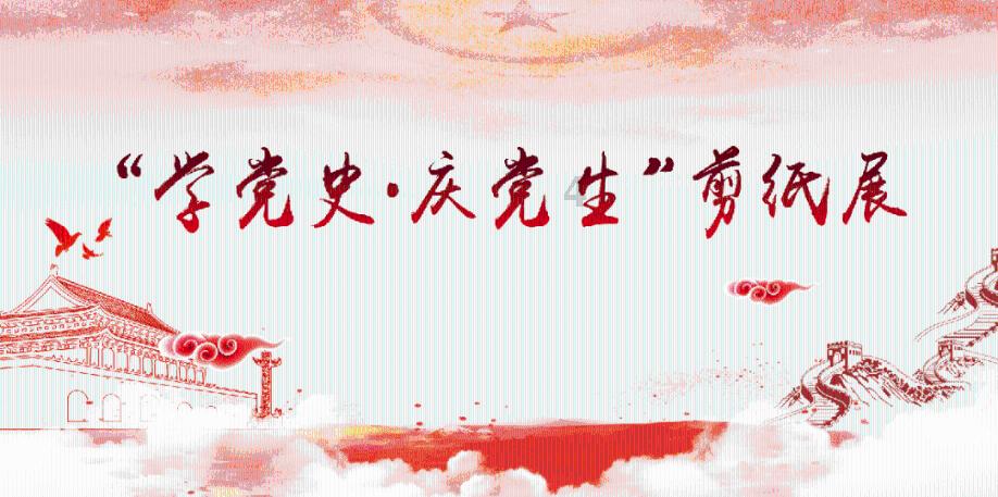 火锅有哪些食材？怎么搭配？游戏画面