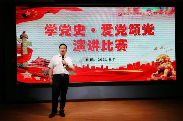 数学难题选关版