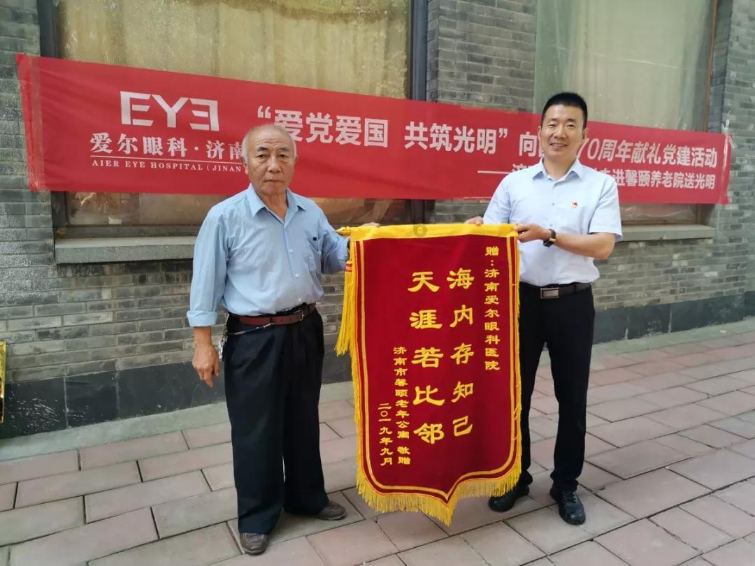 春节对联有什么？游戏画面