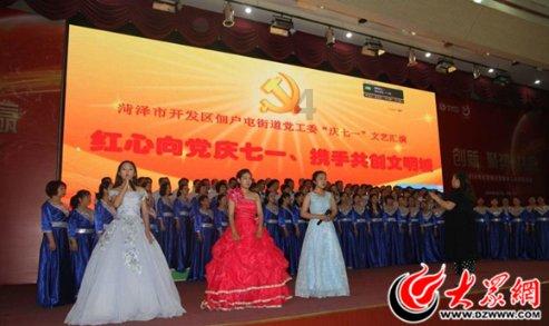 你喜欢的人说她钢琴过十级，你会讨厌她嘛？会觉得她吹牛吗？游戏画面