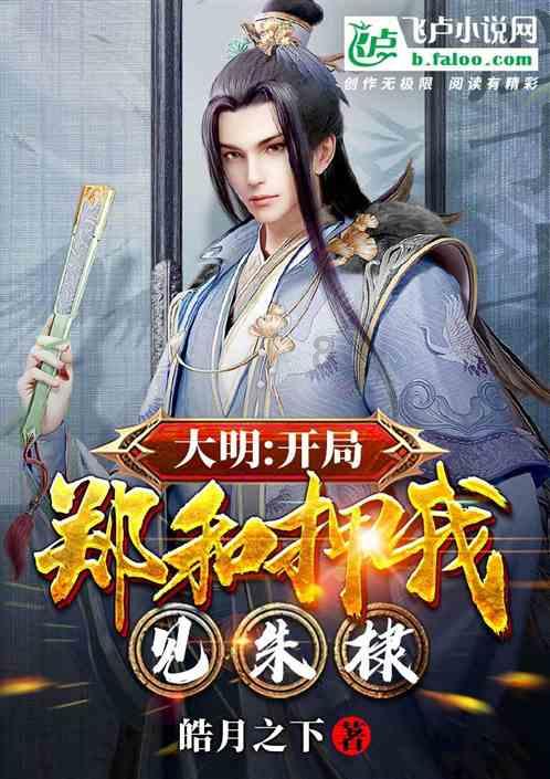 失踪的书籍