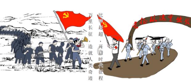 教你1招-栗子的剥法游戏画面