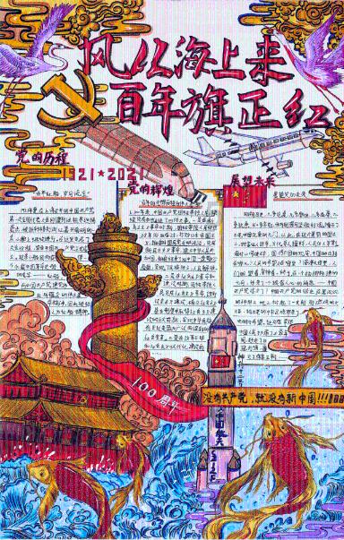 莫斯科战役，德军消灭了几百万苏军，为何苏军还可以反攻？