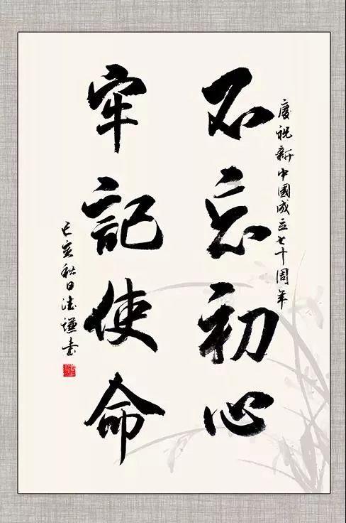 救援男孩与狗