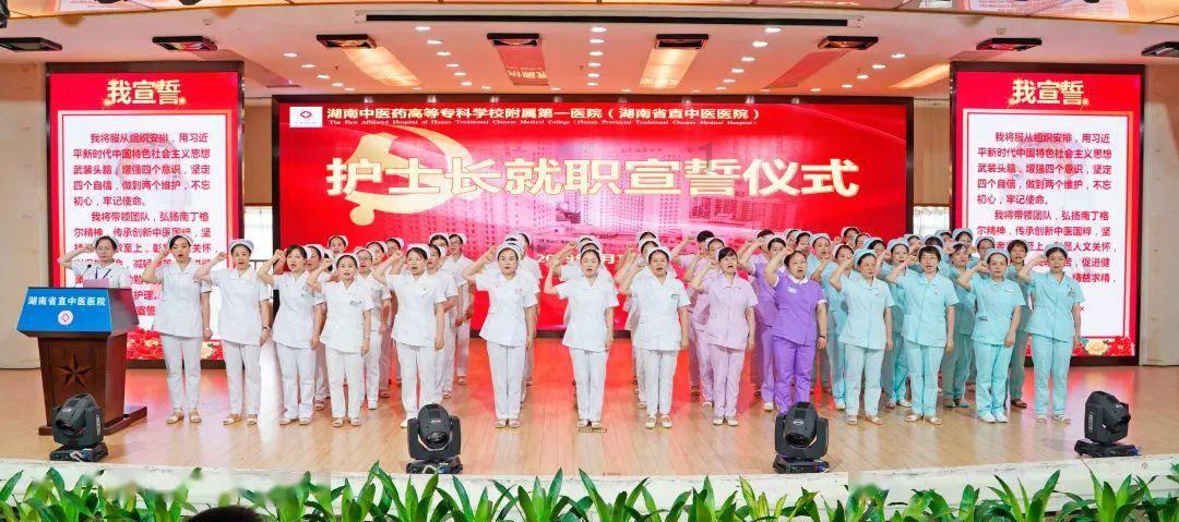 救援聪明男子