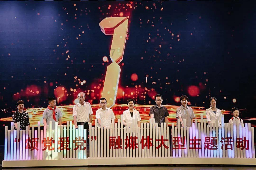 疾风之刃