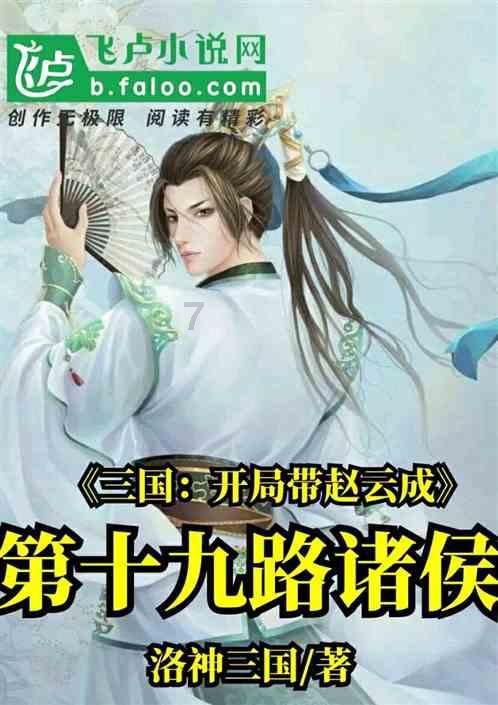 堆叠幸运方块