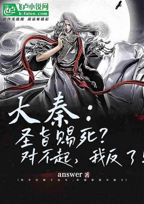 艾玛的时尚装