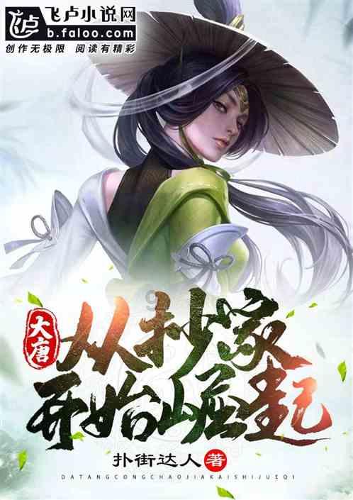 迷失在黑洞里