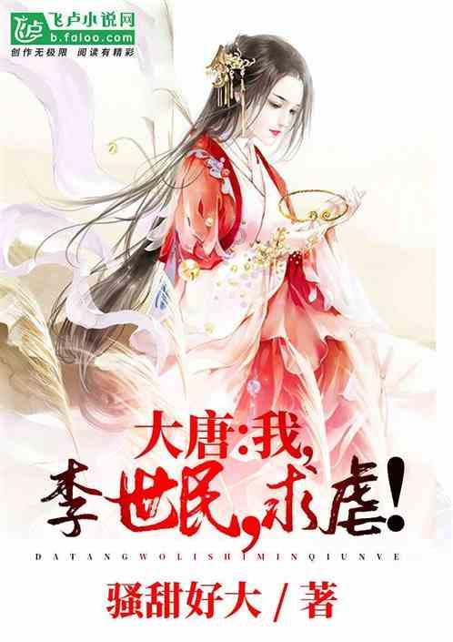 宝可梦传说阿尔宙斯怎么存档