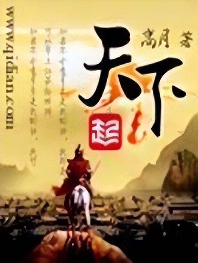 大数据云计算适合什么人群学习呢？游戏画面