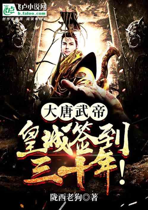 逗小猴开心系列205