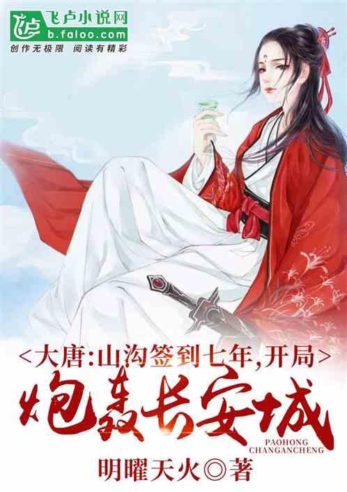 基层统战创新试点·三分钟快报 | 总第13期