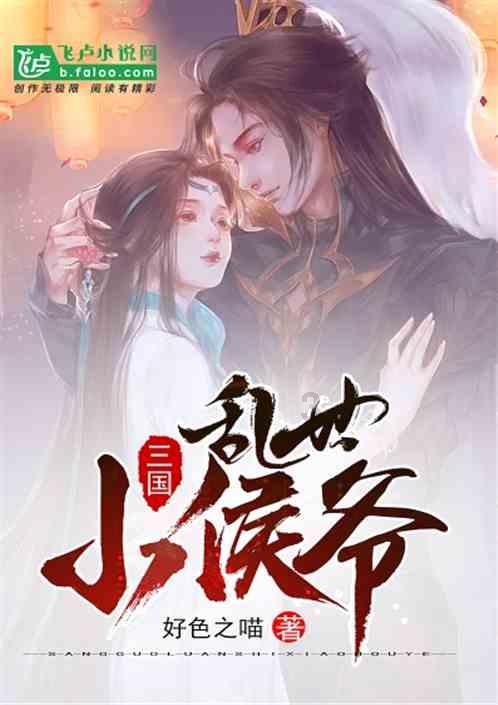 为什么农村商业银行要客户完善信息游戏画面