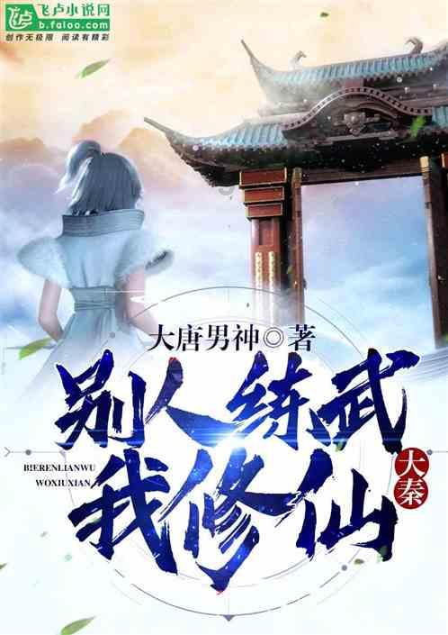 Ⅳ型瓶的“塑料心”难题