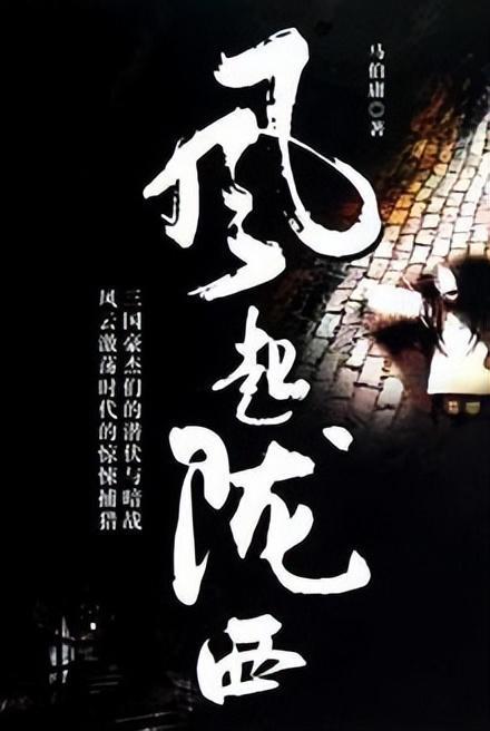 阿富汗能给中国台湾什么启示?或许能让岛内某些人,浑身都冒冷汗