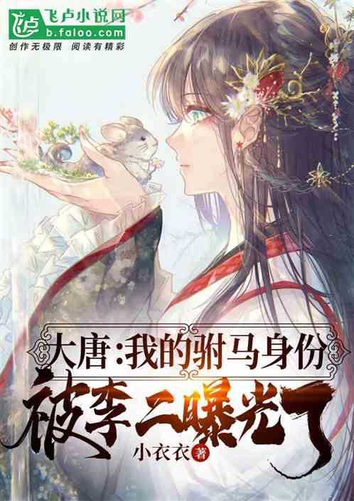 三国群英传7