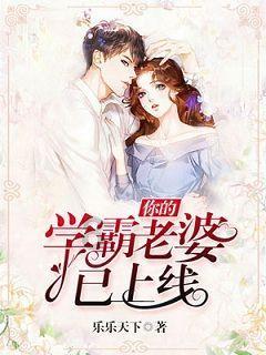 小鸟快跑