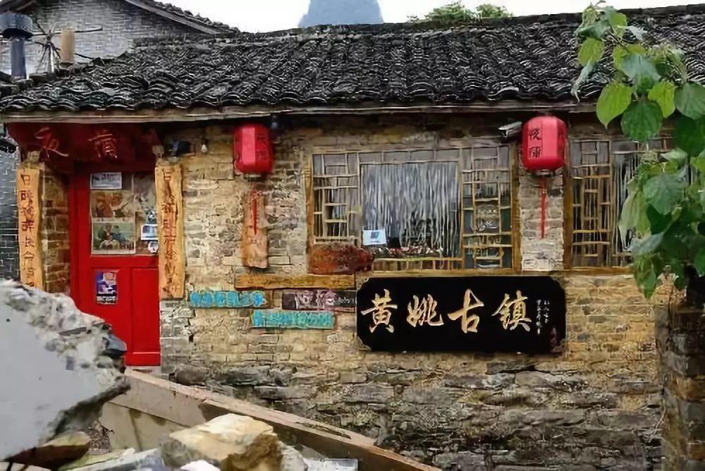 命运骰子