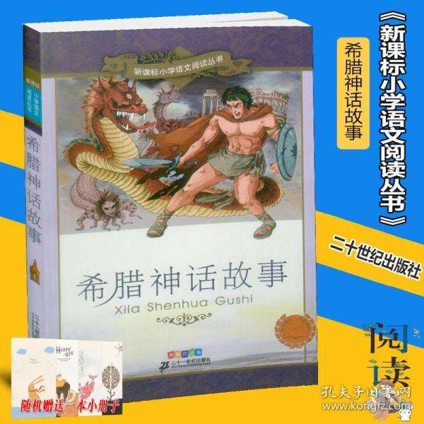 年龄，1997年11月3日，现在应该是多少岁，存款大部分是多少？游戏画面