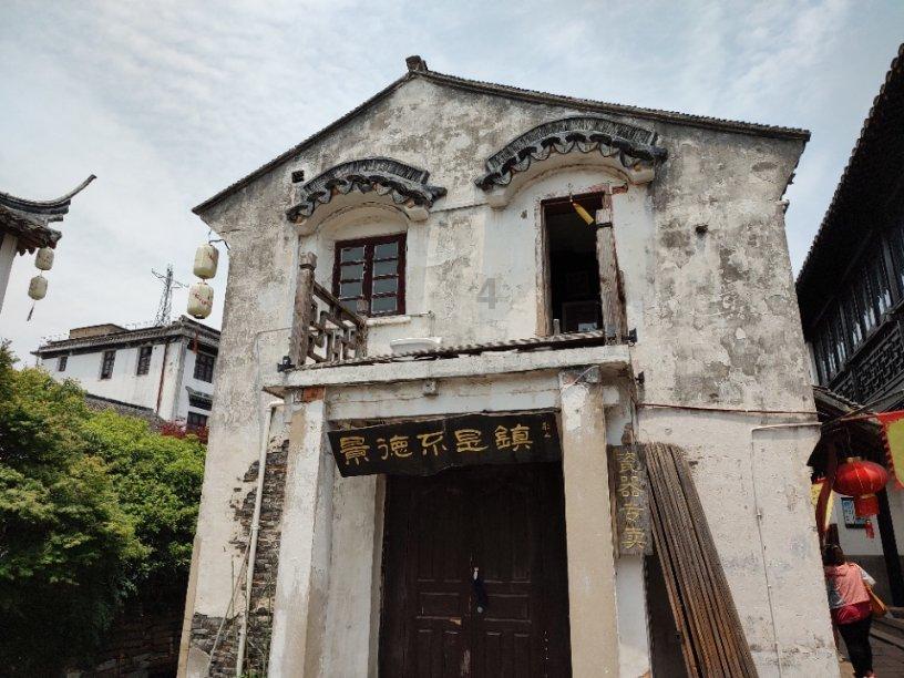 冷知识分享平台-强国段位怎样按积分划分,领略世界的奇妙之处