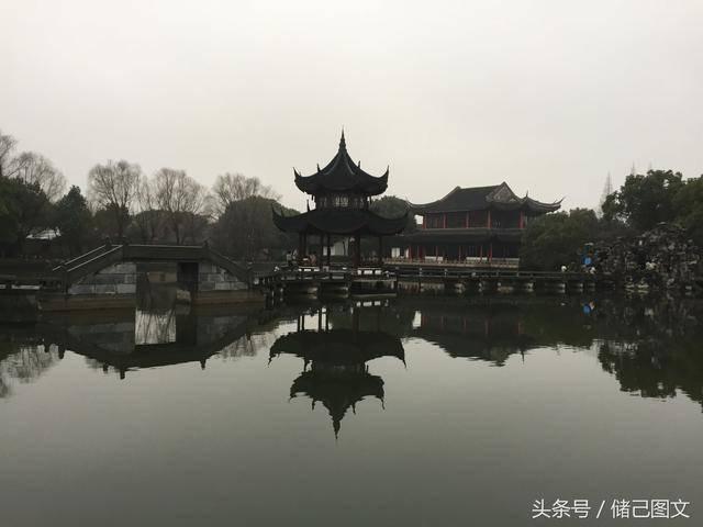 同景新能源盘中异动 临近午盘股价大跌7.00%