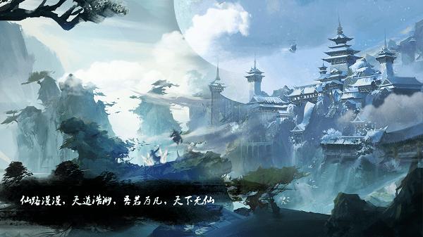 紫色魔法师守城中文版